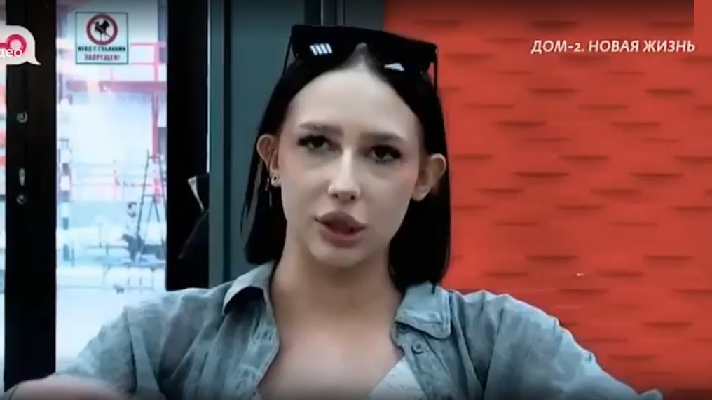 Ксения Нечаева получила в подарок на день рождения кольцо