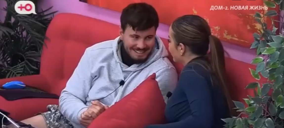 Сергей и Евгения Хорошевы переезжают в Испанию?