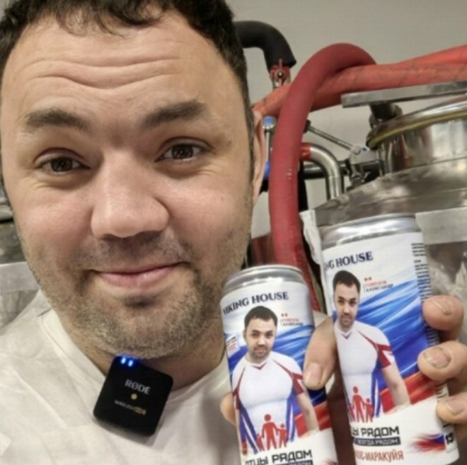 Александр Гобозов отправился работать на завод