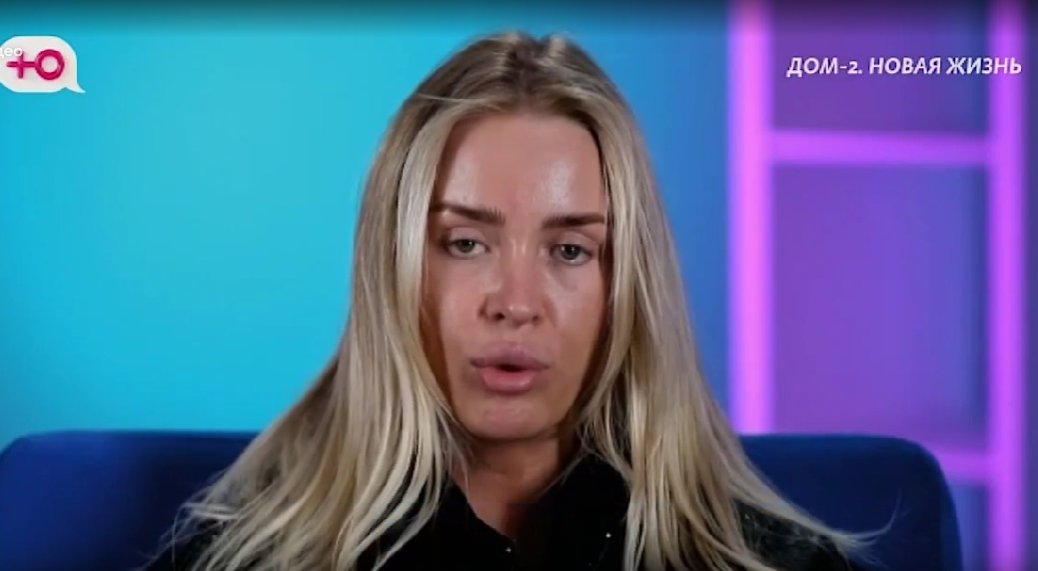 Кристина Лясковец намекнула на возвращение в Испанию