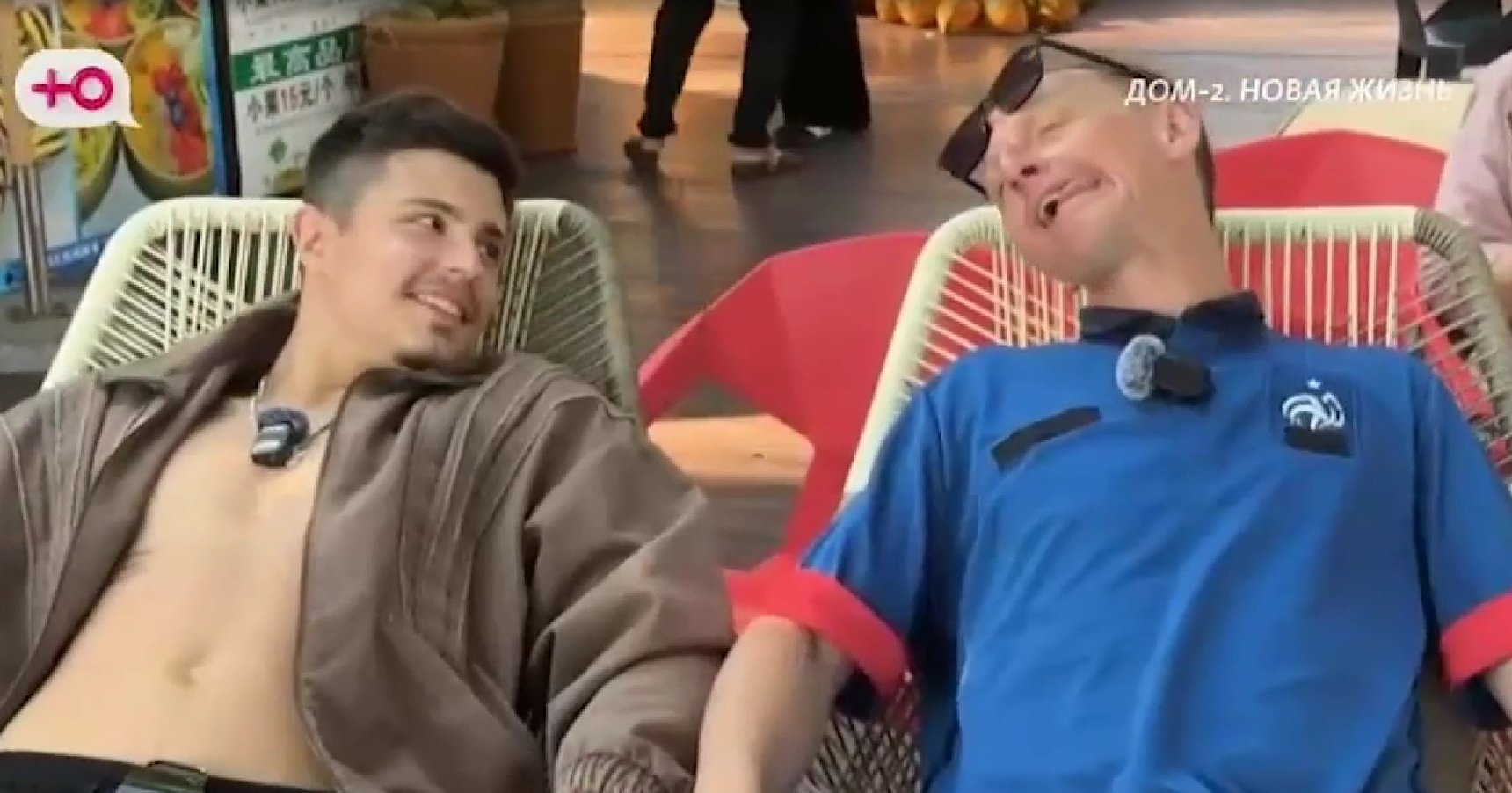 Последние новости дом 2 на сегодня 2 апреля 2026