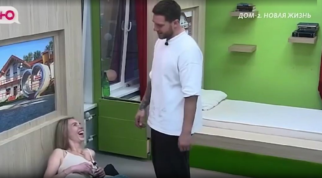 Нонна Щукина проговорилась Балану, что ей нужен обеспеченный мужчина