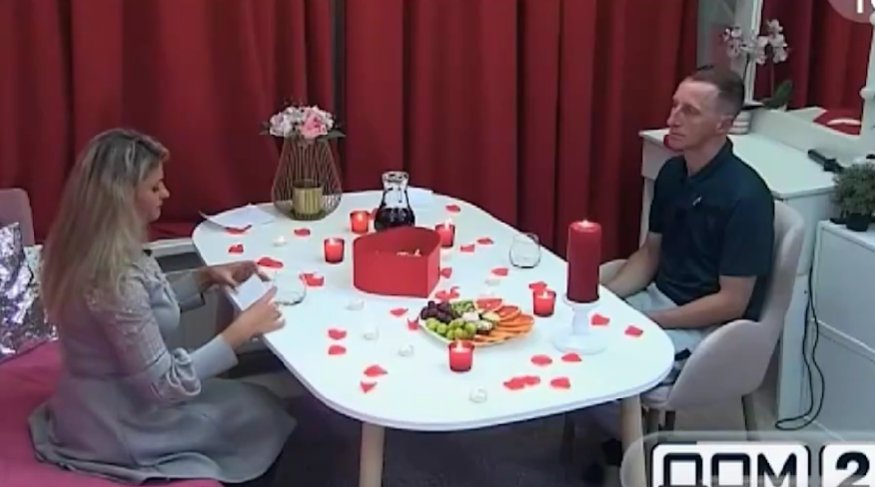 Владимир Балан высмеял "старую львицу" Веронику