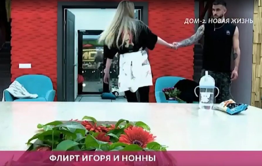 Игорь Григорьев успешно "отметился" на Доме 2, флиртуя с девушками