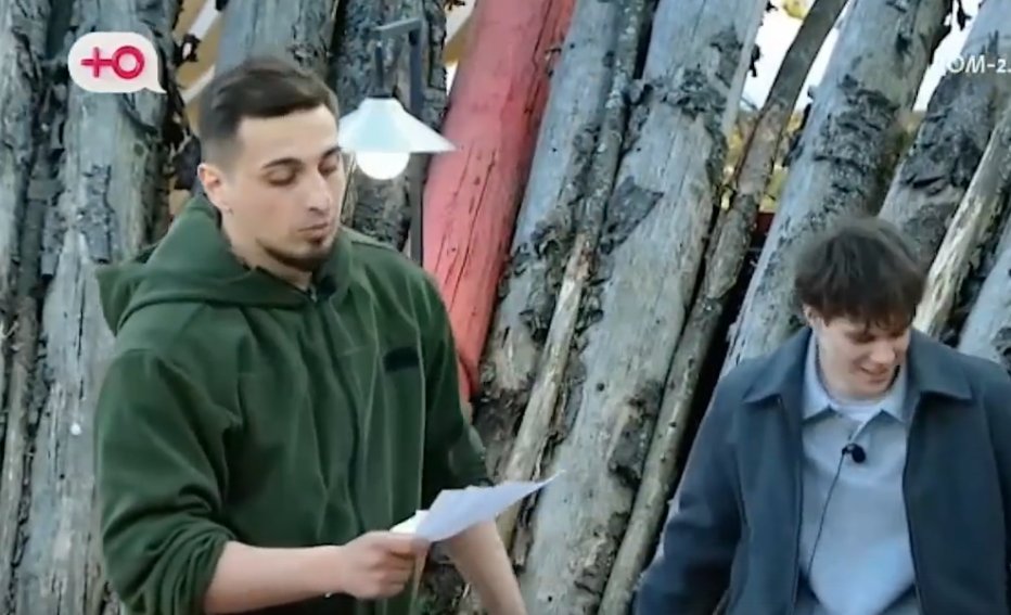 Руслан Асланов считает Балана своим лучиком света на Доме 2