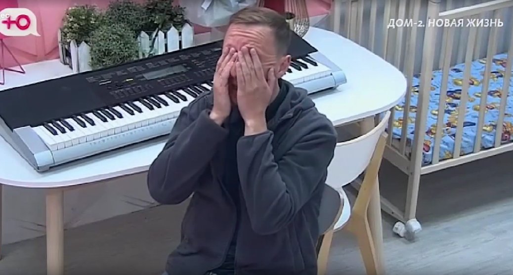 Психолог Светлана Прель считает, что Альберт Гракович "спрячется в домик" от проблем