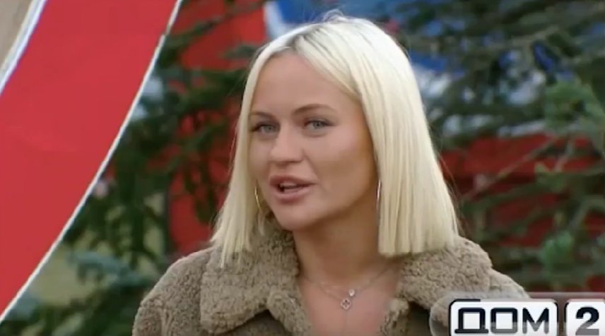 Элина Рахимова не смогла расстаться с прошлым