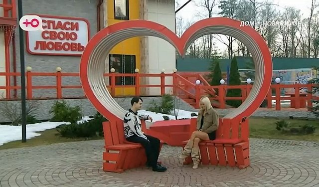 Зрители Дома-2 разочаровались в Антоне Беккужеве