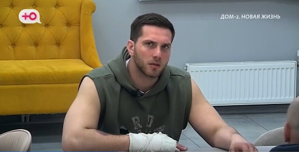 Руслан Асланов переживает за положение Вовы Балана на Доме 2