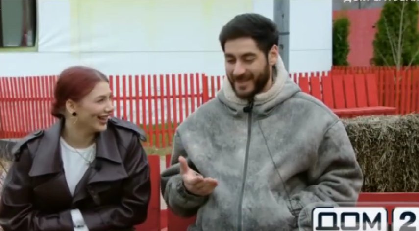 Симпатичный "паренёк" Тигран Салибеков начал флиртовать с Маковской