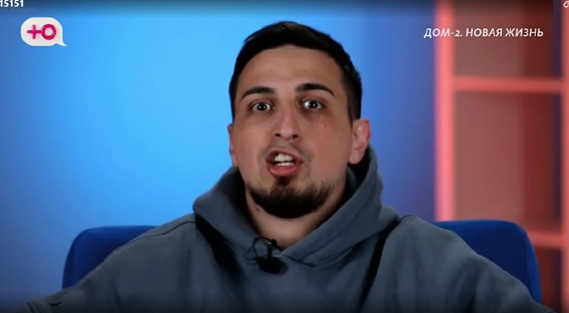 Руслан Асланов считает Дашу Виноградову легкодоступной девушкой