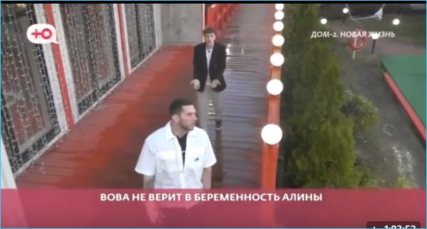 Как Виктория Салибекова стала крестной феей беременных на проекте