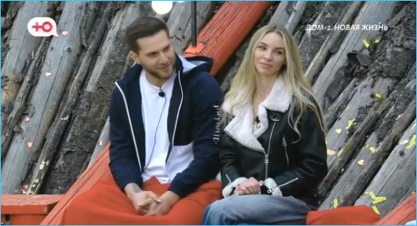 Появились слухи о предстоящем бракосочетании Балана и Щукиной