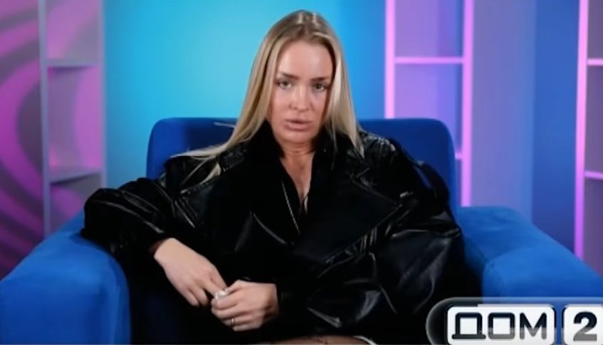 Кристина Лясковец готовится отмечать день рождения с размахом