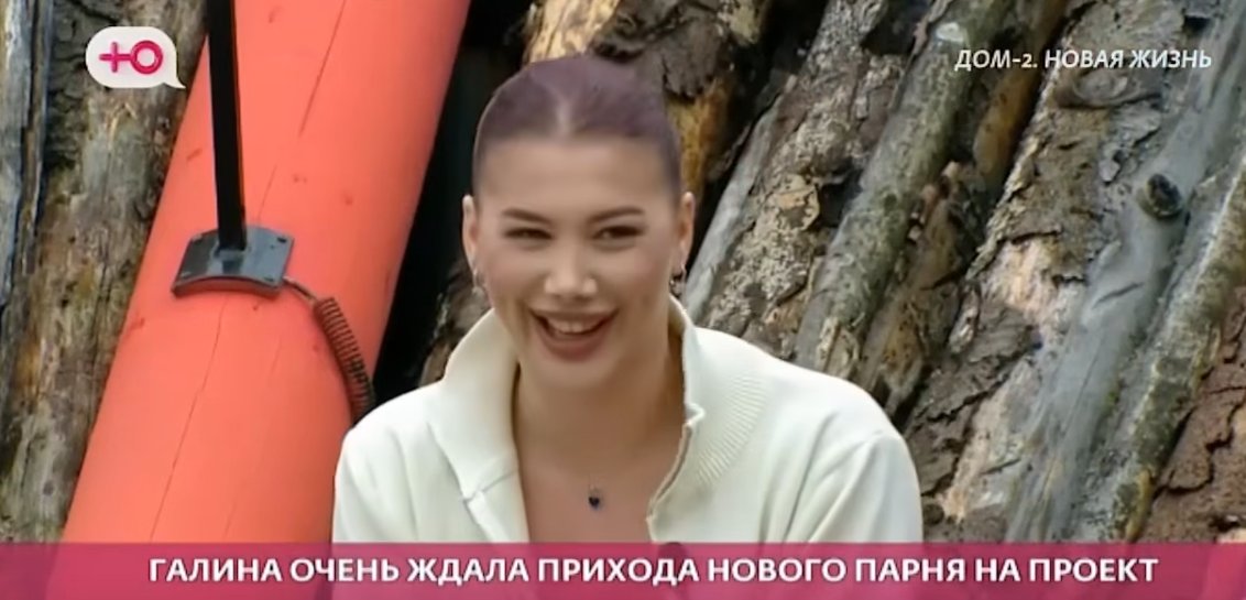 Галина Маковская рассказала причину царапин на лице Романа Кузина.