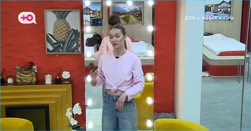 Александра Зотова покинула реалити-шоу "Дом 2". Карина Тетуева, безусловно, будет скучать по ней.
