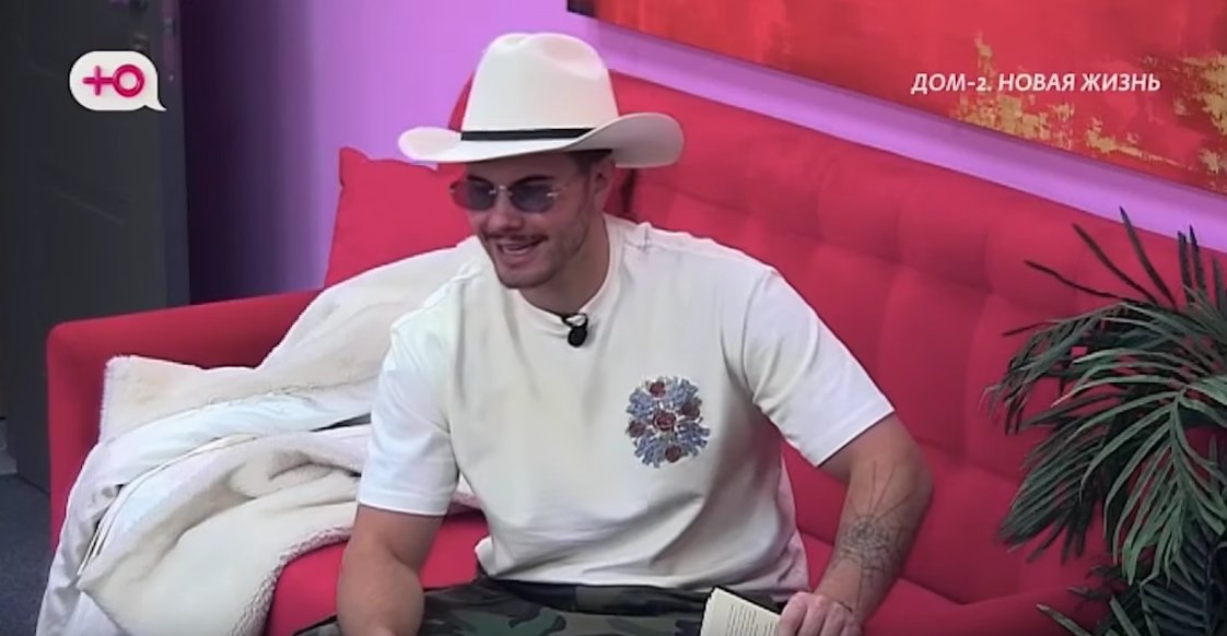 Сергей Хорошев от скуки начал писать роман