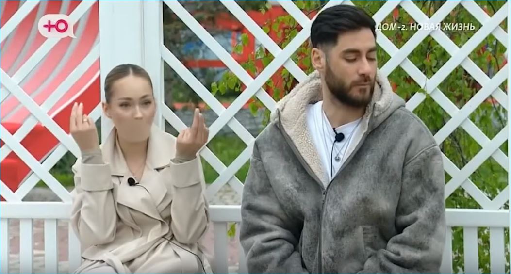 Интересные факты о разнице в 16 годов между супругами