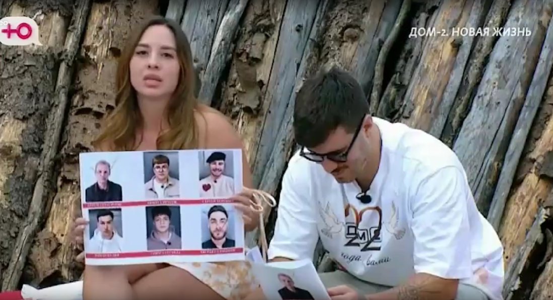 "Ребёнка не могут родить" - Виктория Салибекова сгоряча раскритиковала Сергея и Женю Хорошевых