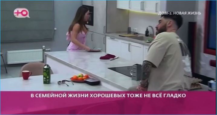 Как Евгения Хорошева напомнила Тиграну Салибекову о танцах жены и Степана Карпова