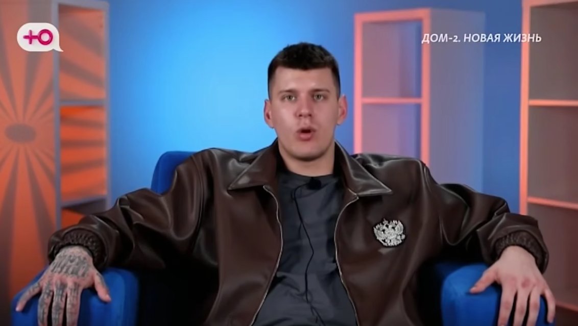 Степан Карпов считает, что Викторию Салибекову тяготит материнство и она рано вышла замуж