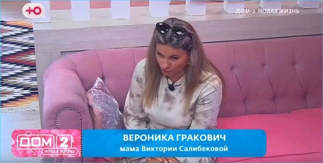 Вероника Гракович уверена, что способна выиграть не только конкурс у Евгении Хорошевой