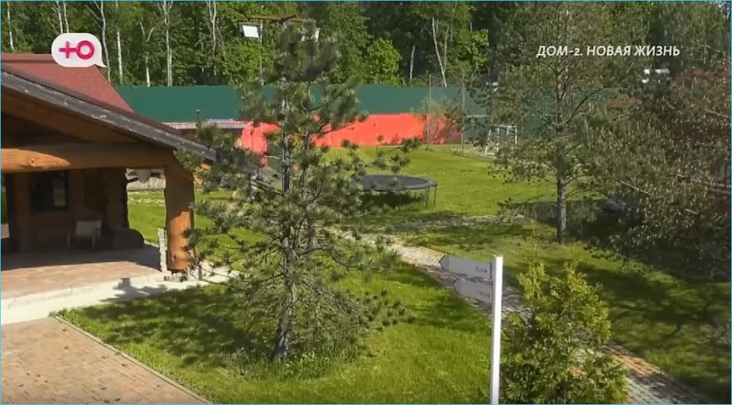 Последние новости дом 2 на сегодня 29 мая 2026