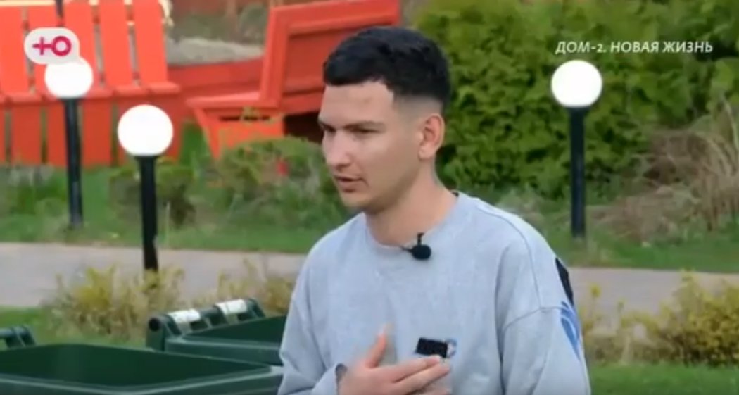 Роман Кузин получил травму, сообщает Галина Маковская