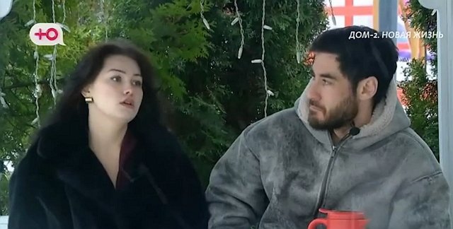Дарья Виноградова отказа Никите Внукову после «ночи любви»