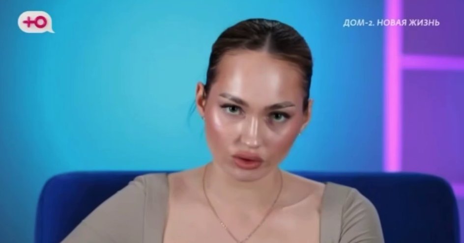 Виктория Салибекова запросила у Черкасова удалить с участия в проекте Маковскую и Тетуеву.