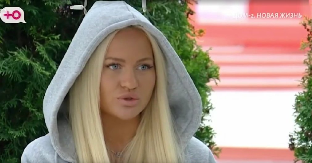 Элина Рахимова отказывается подражать поведению Хорошевых.