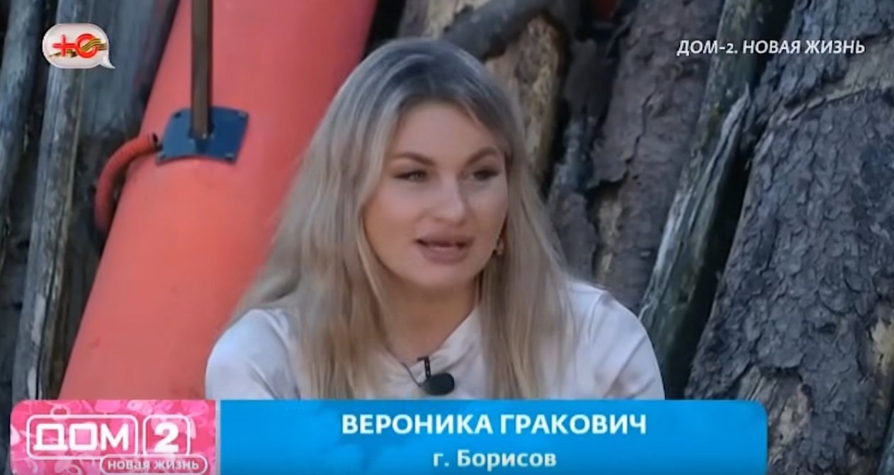 Конфликт Вероники и Даши Виноградовой начался из-за мужчин