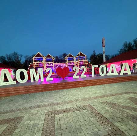 Новости с проекта – новая пара, пояснения Дорожкиной о выступлении Элины, ссора Лясковец и Гуранды с Рудольфом