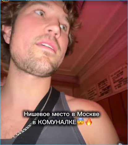 Роман Гриценко нашел свою нишу контента для социальных сетей