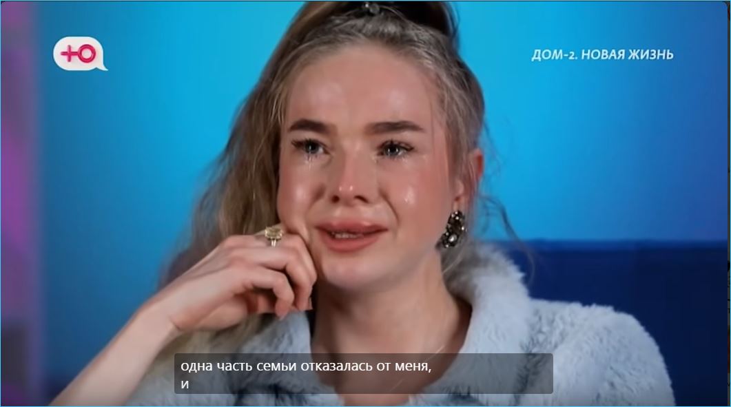 Дарья Обирина поделилась своей историей и проблемами семьи