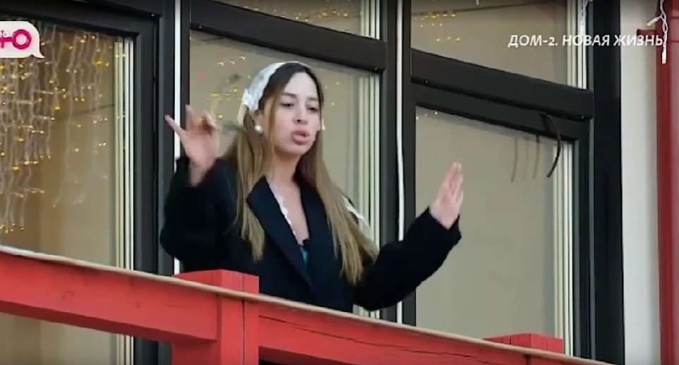 Стало известно, почему Евгения Хорошева не ушла из Дома 2, проиграв Рахимовой