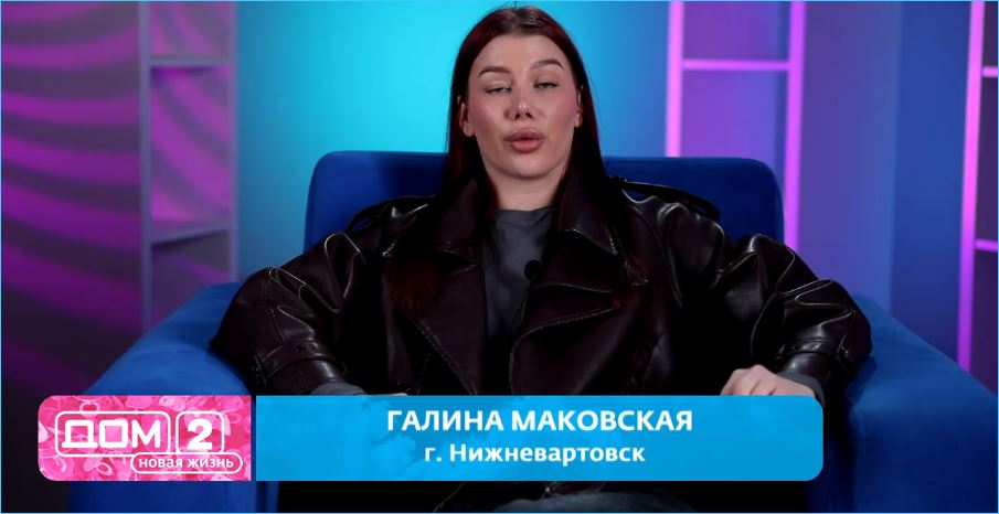 Галина Маковская считает, что ей завидует Вероника Гракович