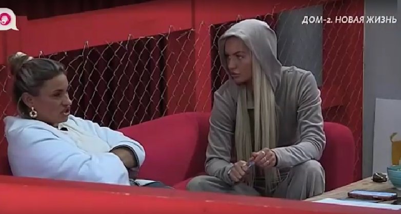 Вероника Гракович упрекнула в жадности мужа Альберта, спрятавшего в комнате "заначку"