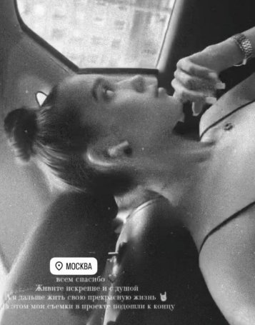 Анастасия Ситникова покинула Дом 2