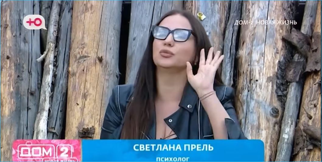 Светлана Прель анонсирует программу с Евгенией Хорошевой