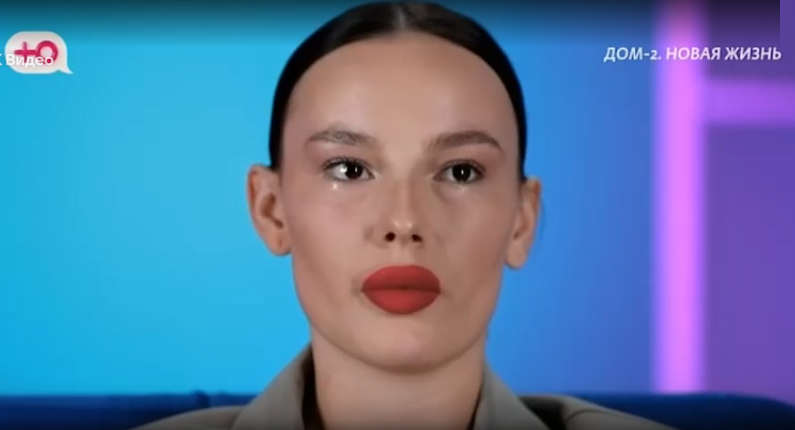 Карина Тетуева покинула Дом 2
