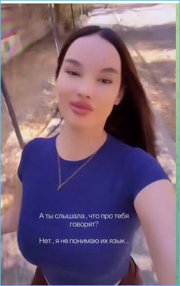 Карина Тетуева не дает комментариев по поводу скандала с Салибековыми