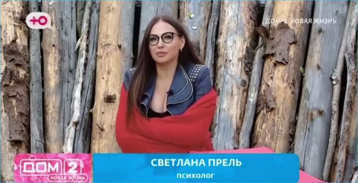 Получив отказ от Дарьи Виноградовой, новичок переметнулся к Рахимовой и Гракович