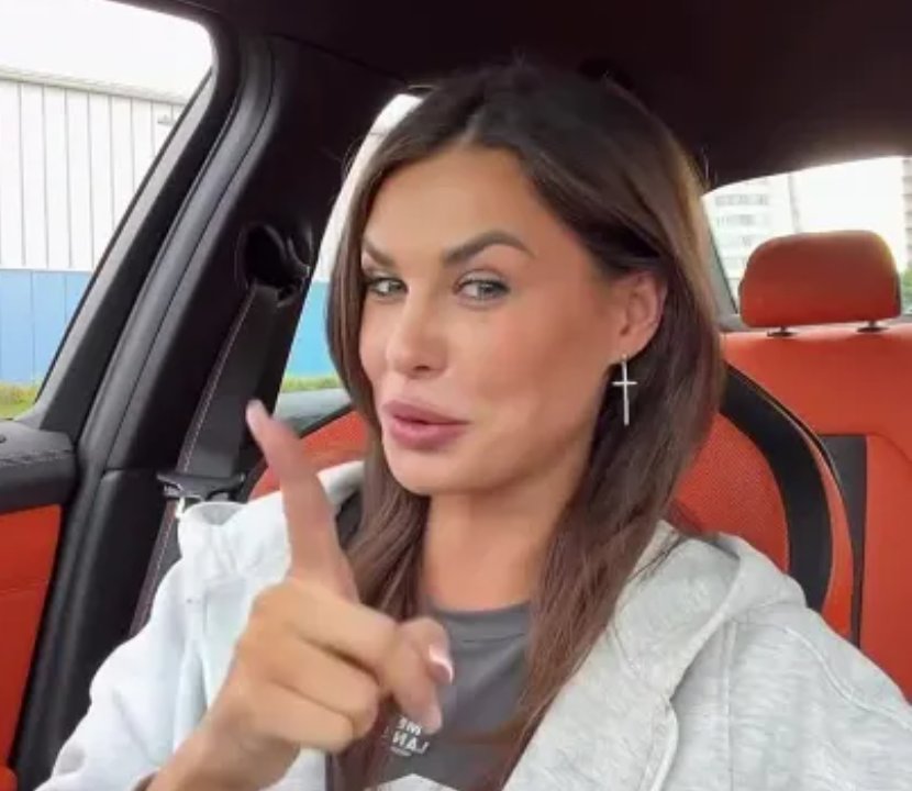 Ирина Пинчук не стала знакомить жениха с Араем Чобаняном