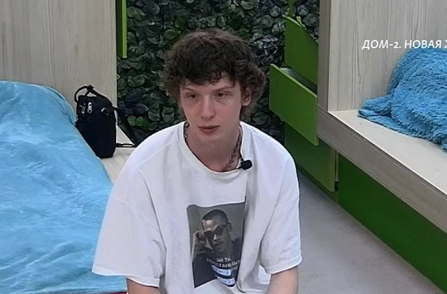 Артём Распопов вышел из состава участников Дома-2