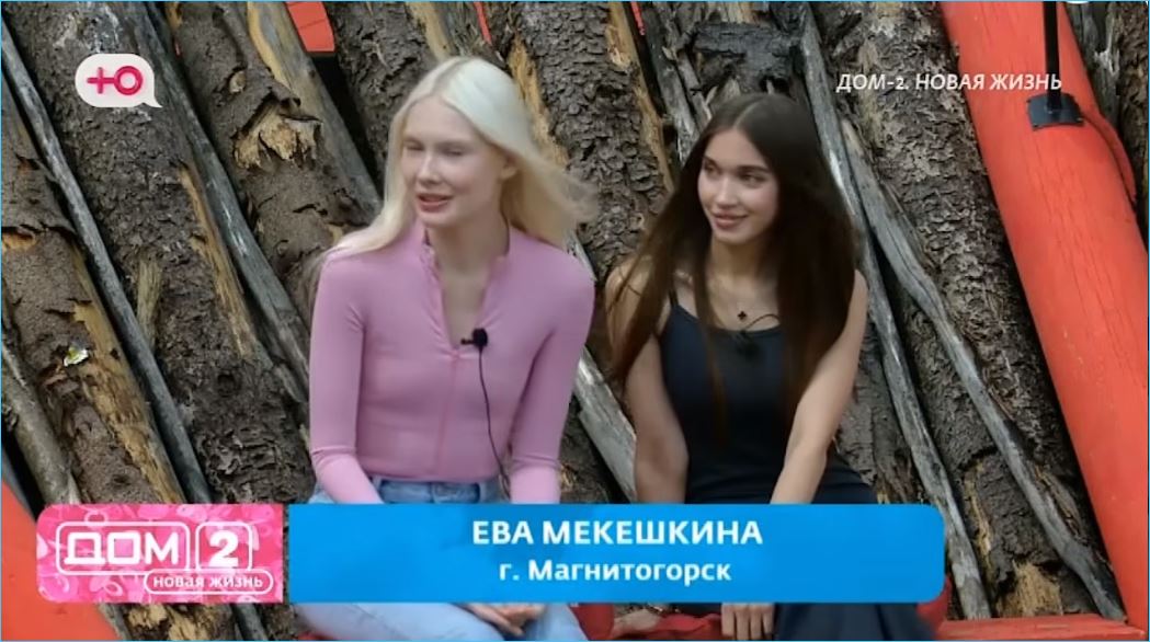 Очередной дисбаланс на телепроекте Дом 2 обнаружили зрители