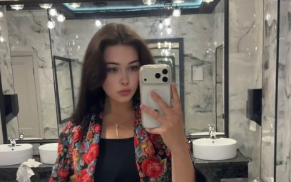 Иван Китаев пригласил на свидание Дашу Виноградову