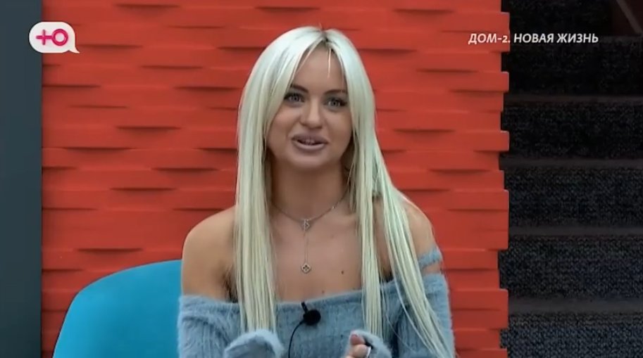 Элина Рахимова поздравила брата с покупкой автомобиля