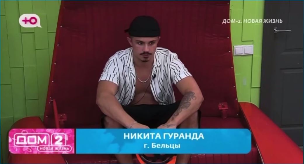 Ярко сиять обещает Никита Гуранда в своем дебютном бою