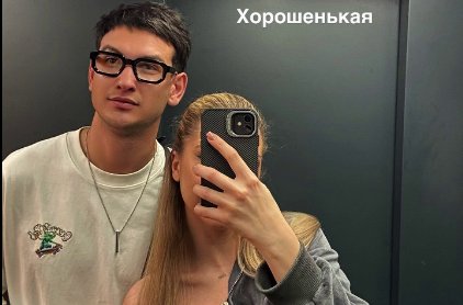 Роман Кузин признался, что ему нравится Катя Квашникова, но отношения у него с другой